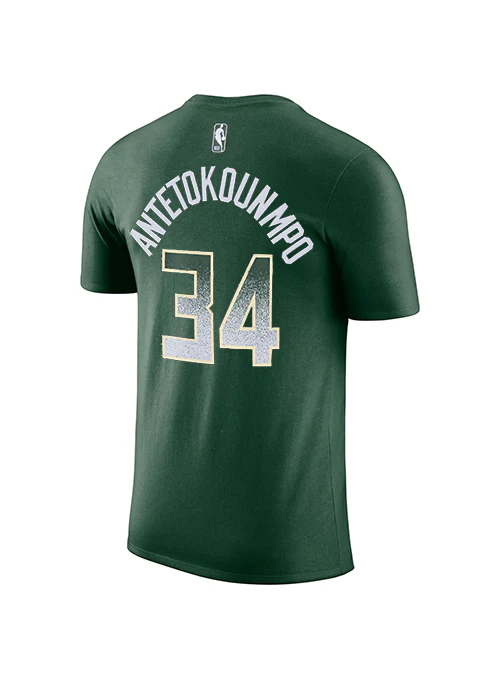 Nike Select Series '25 Giannis Antetokounmpo Milwaukee Bucks T-Shirt - Image 2